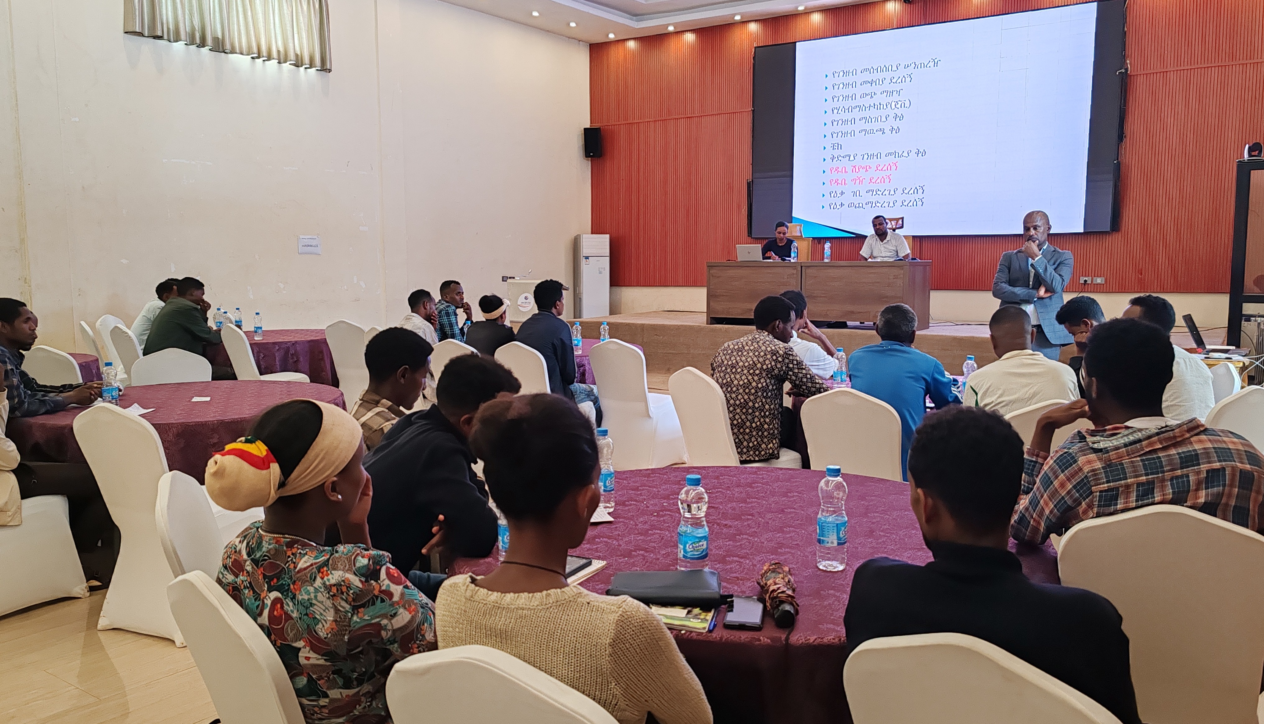 በአስኳላ ፕሮጀክት ለተደራጁ የገንዘብ ቁጠባና ብድር ኅ/ስ/ማኅበራት አመራሮችና ልዩ ልዩ ኮሚቴዎች ስልጠና ተሰጠ